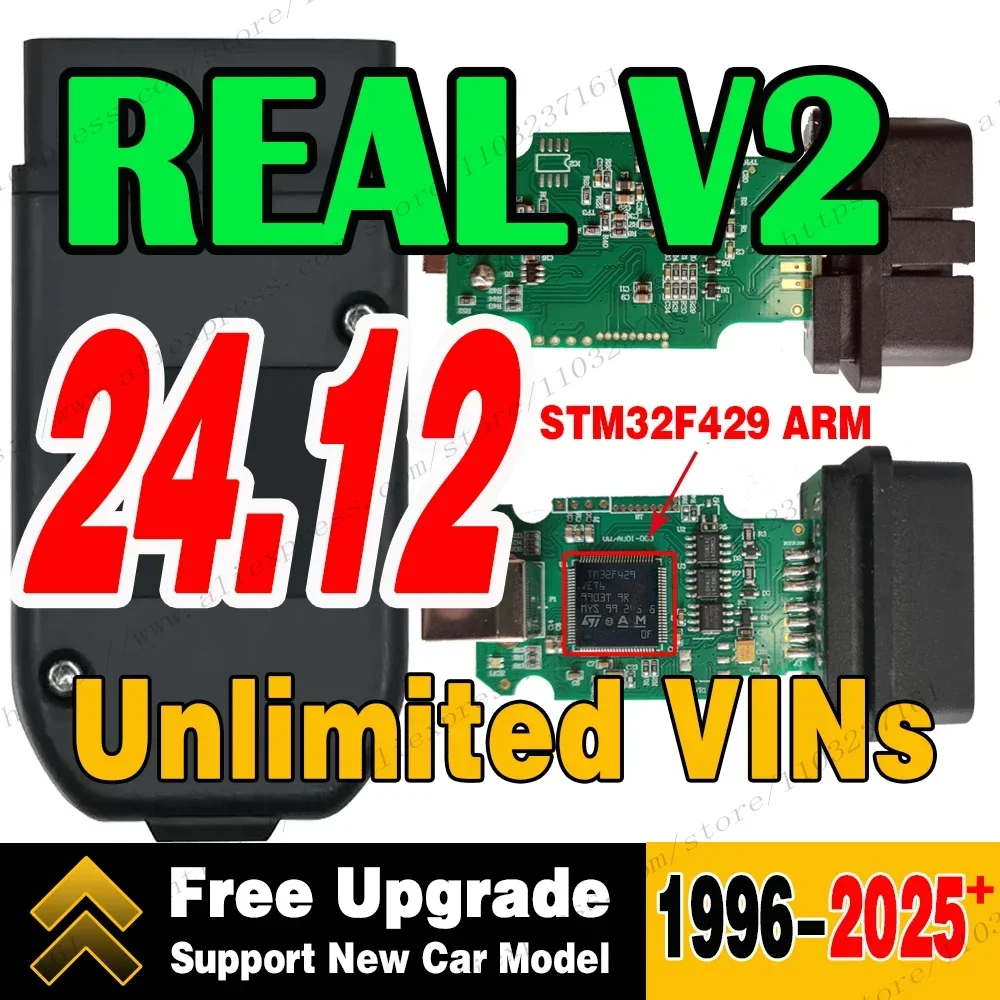 Фото Новый 2023+ Real V2 VagCom диагностический инструмент обновление онлайн неограниченное количество VINS Vag Com HEX USB-интерфейс V25.3 функция кодирования №4