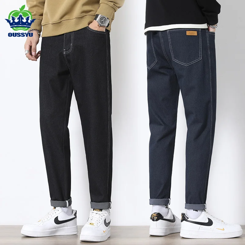 

Джинсы мужские однотонные из хлопка, стрейч джинсовая ткань в Корейском стиле, стиль Харадзюку, оригинальные, размеры 28-40, весна-осень