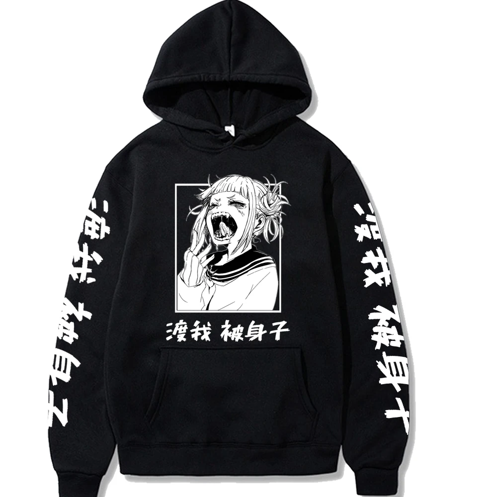 

Character Print Hoodie Anime Campus Street Loose Sweatshirt Unisex Funny Harajuku Casual Pullover Men's Women's