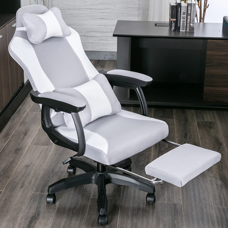 

135°Reclining Office Chair with Silent Universal Wheels and High-Density Sponge Comfortable High-Density Sponge Ergonomic Swivel