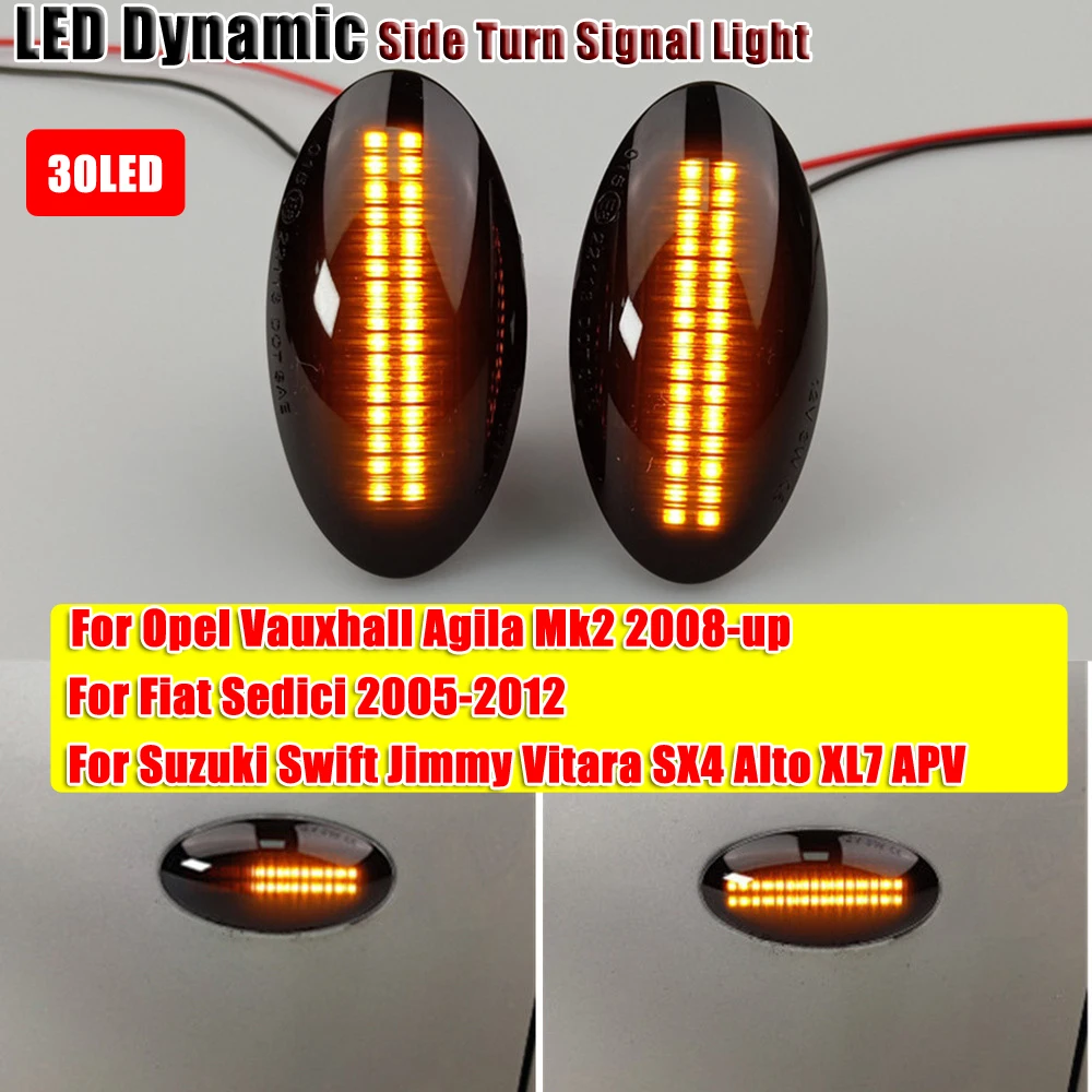 

2 шт., динамические Боковые указатели поворота для Suzuki Swift Jimmy SX4 Grand Vitara XL7