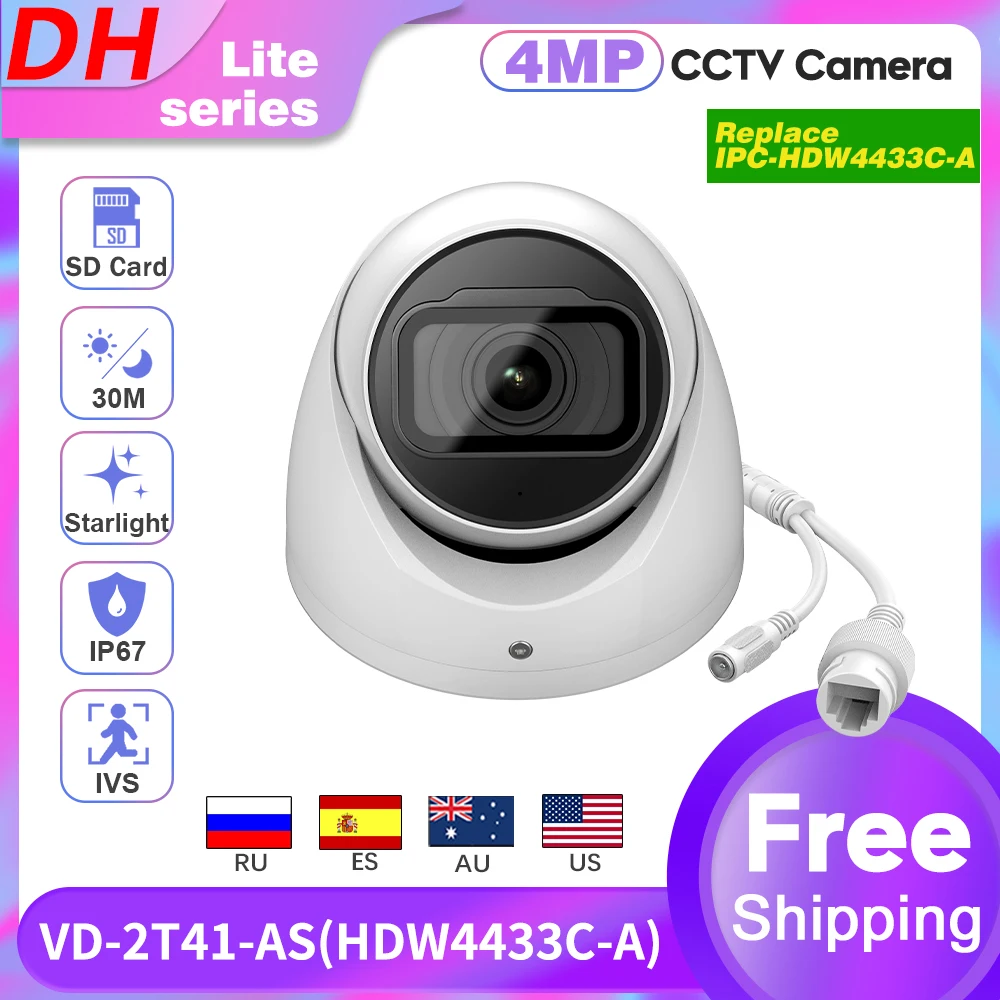 

DH Network IP Camera Mini Dome IPC-HDW4631C-A IR30m Starlight Camera Built-in Mic Network PoE Camera Replace IPC-HDW4433C-A