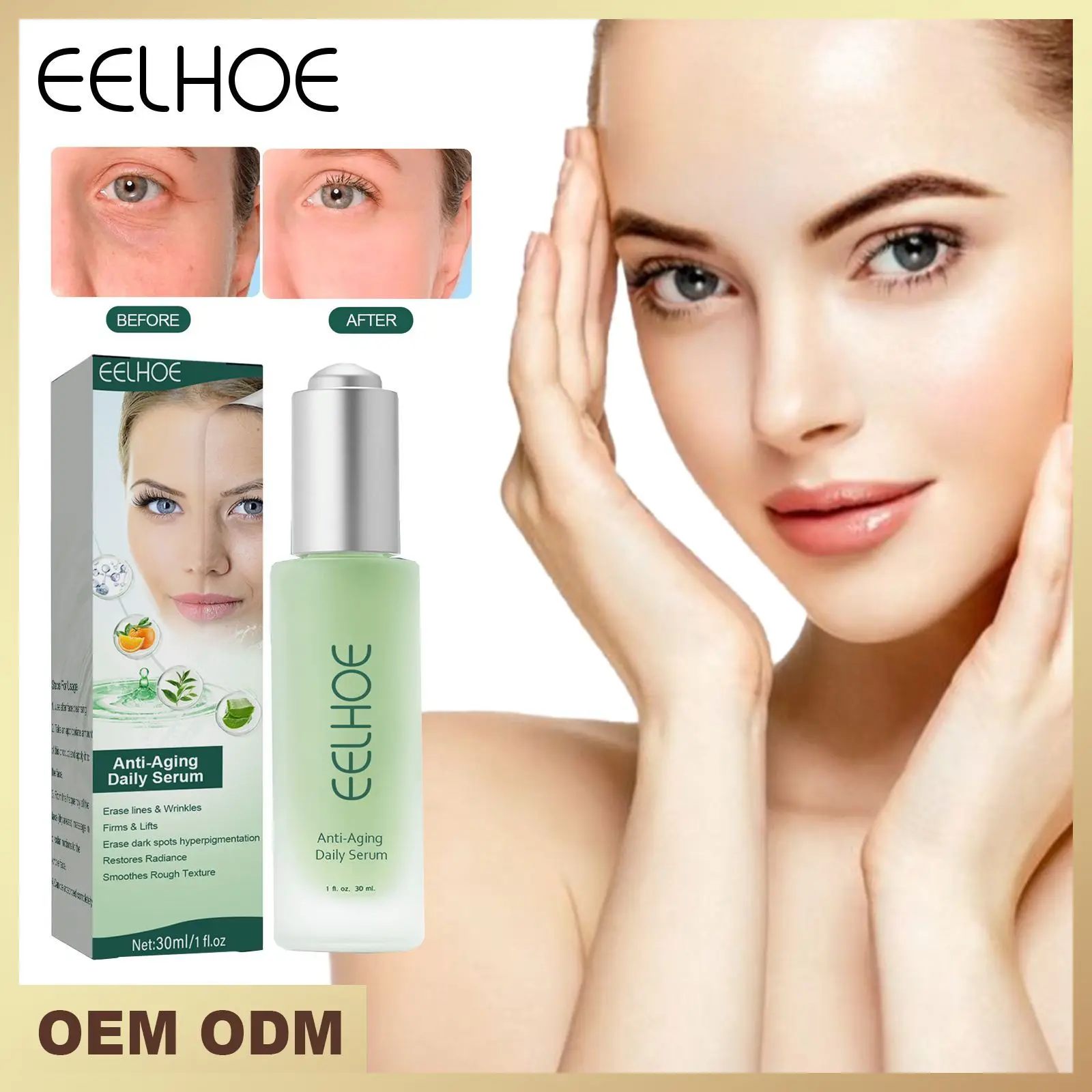 

Osee Advanced Deep Anti-wrinkle Serum Anti Aging Daily Serum Skin Care