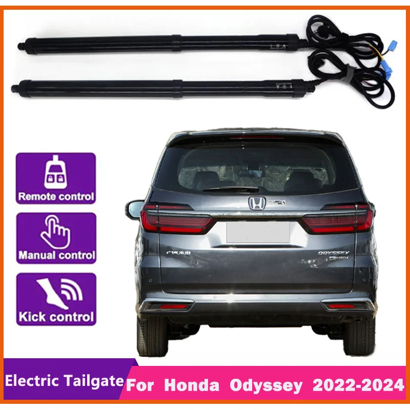 Для Honda Odyssey 2022-2024 контроль багажника электрическая задняя дверь автомобильный