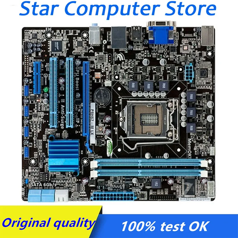 

Материнская плата LGA 1155 DDR3 H67 H67M для настольного компьютера, б/у