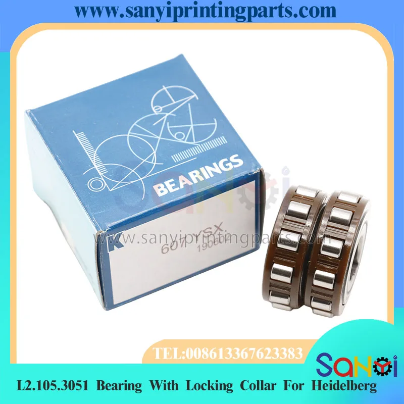 Бесплатная доставка печатный подшипник Heidelberg с фиксирующим воротником L2.105.3051
