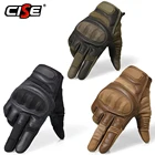 Перчатки с пальцами