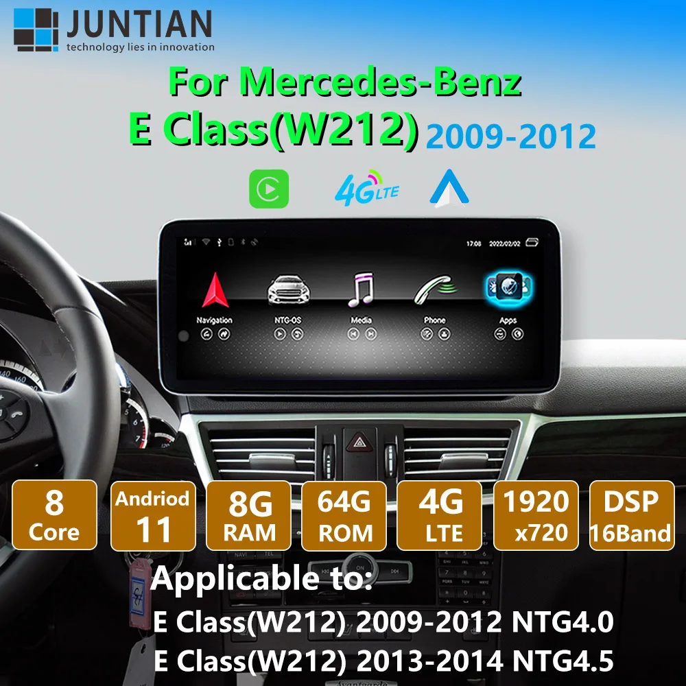 Для Mercedes Benz E Class W212 S212 2009 2010 2011 2012 Android 11 8-ядерный автомобильный радиоприемник