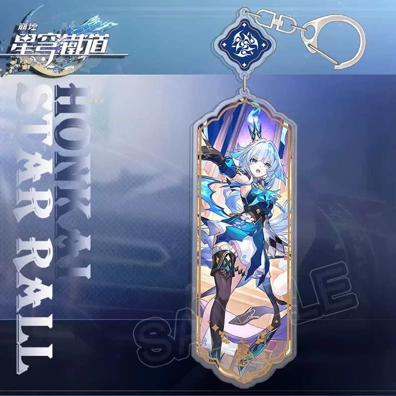 

Брелок Honkai Star Rail Phainon Hyacine Anaxa Castorice Cipher Mydei Aglaea Hysilens Cerydra Strip