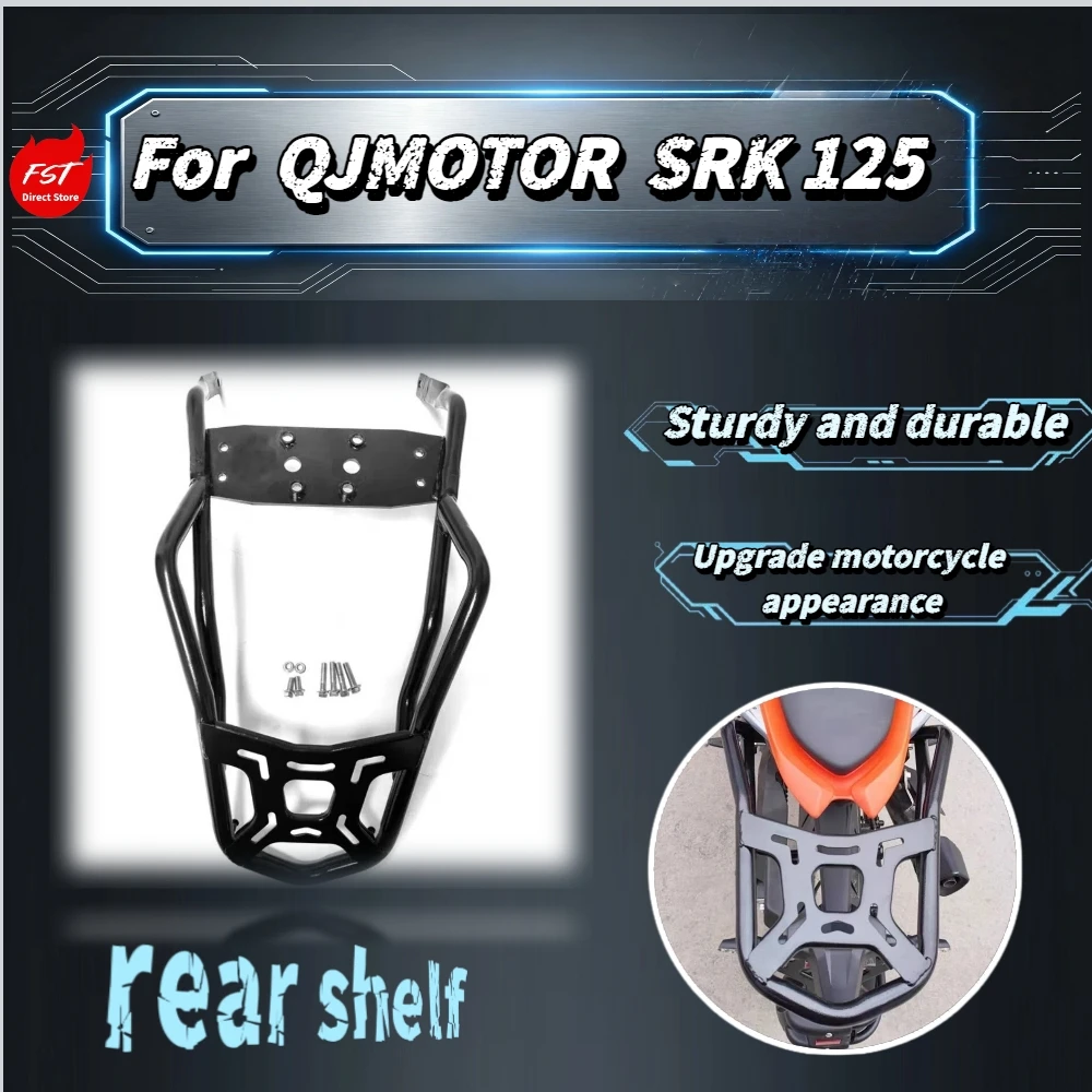 Фото Для QJMOTOR SRK125S: Высокопрочный алюминиевый задний багажник, кронштейн для верхнего кофра, грузовая полка, аксессуары для модификации №1