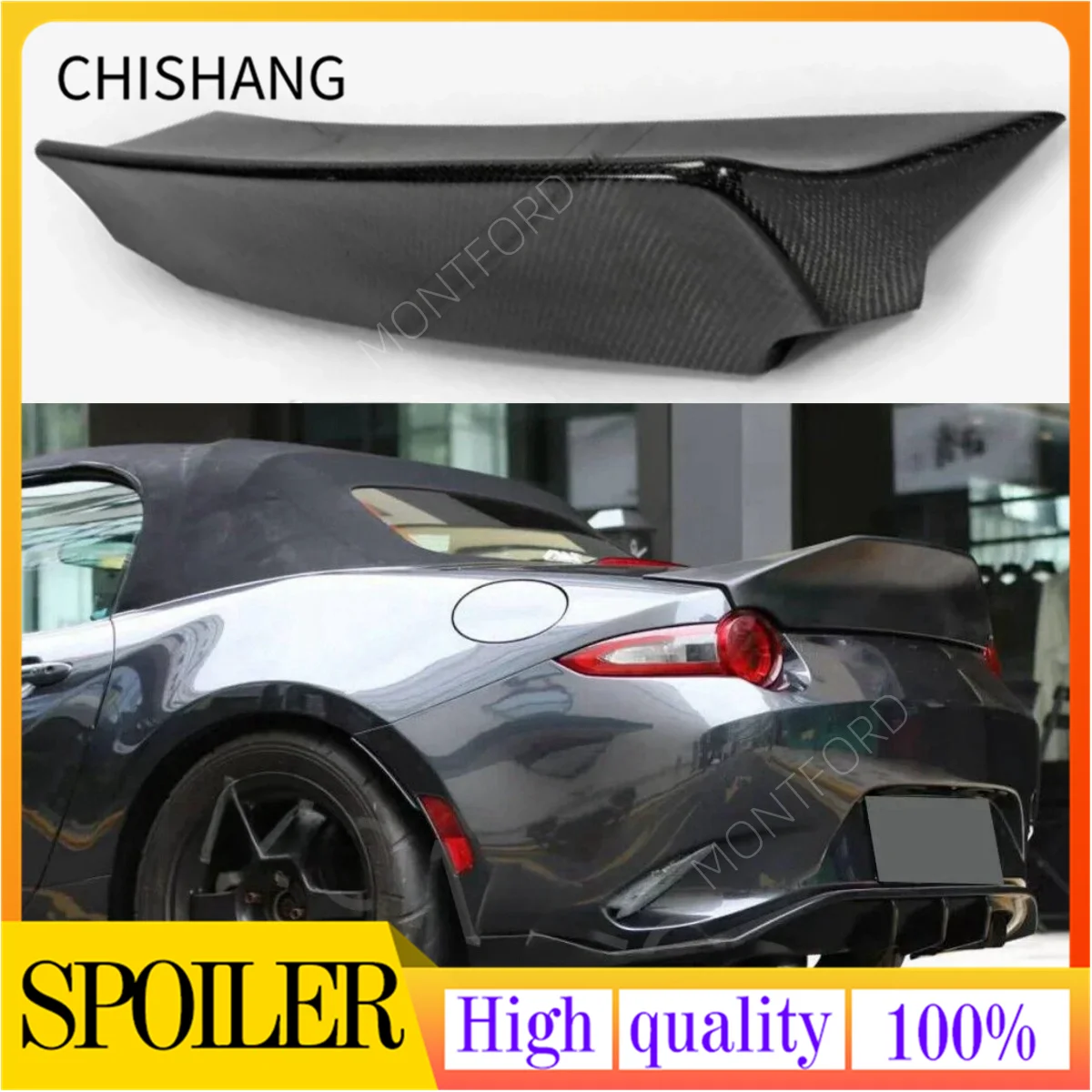 Для Mazda MX5 Miata ND RF LMS Стиль FRP волоконно-стекловолокно Неокрашенный спойлер Утконос