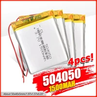 124pc 504050 3 7v 1500mah rechargeable battery lipo lithium polymer batteries cells for mp3 mp4 mp5 gps dvd speaker camera psp