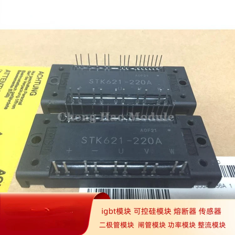 Фотографический модуль