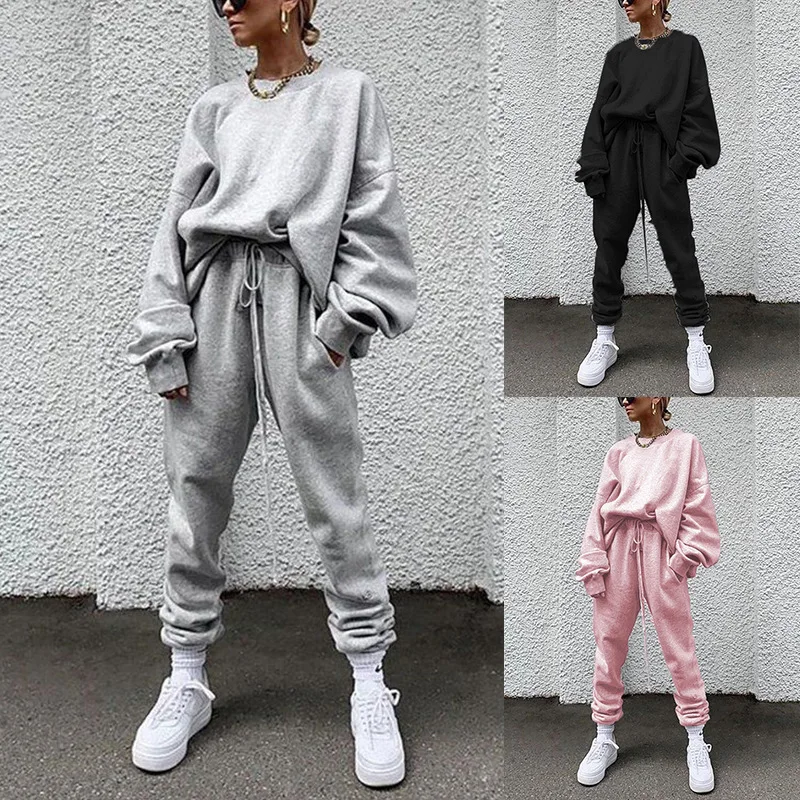 

Solid color long sleeved trousers loose casual suit
