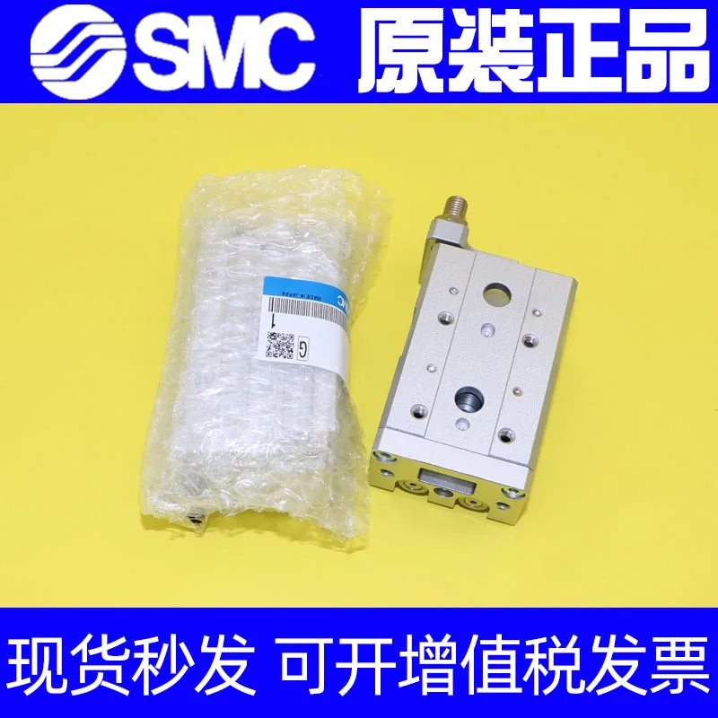 

SMC Cylinder Sliding Table Mxs6/MXS6L-10-20-30-40-50A/as/at/P/F/FP/X11