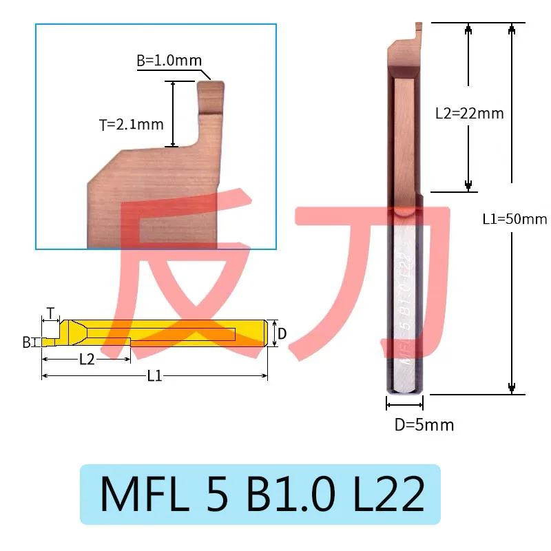 Вольфрамовые фрезы для канавок NoEnName_Null  HRC58 MFL 4/5/6/8 B1/B1.5/B2