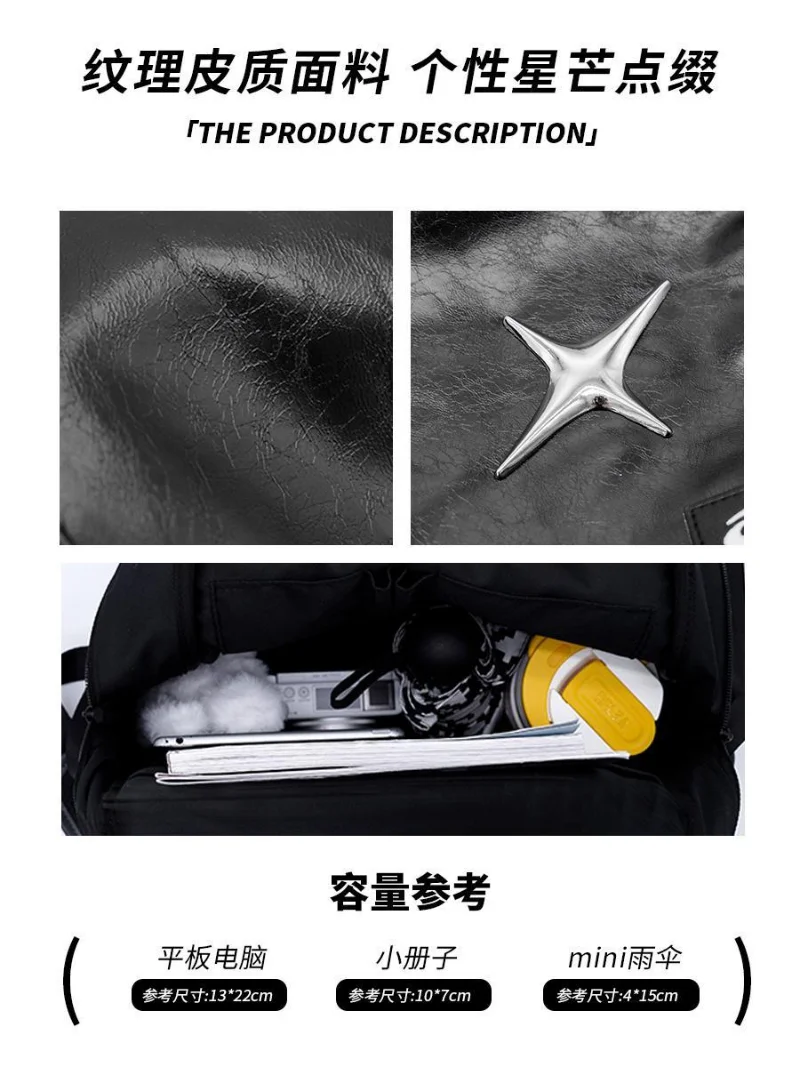 Korean Y2k Aesthetic Shoulder Bag High-capacity Grunge Star Crossbody Tote Bags Vintage Simple Fashion Casual All Match Handbags