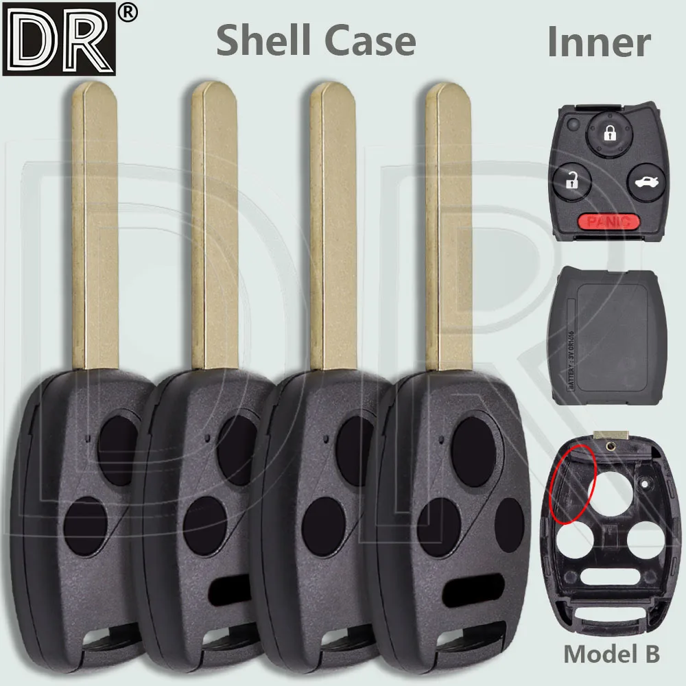 Сменный чехол для дистанционного ключа автомобиля DR с внутренней оболочкой/без