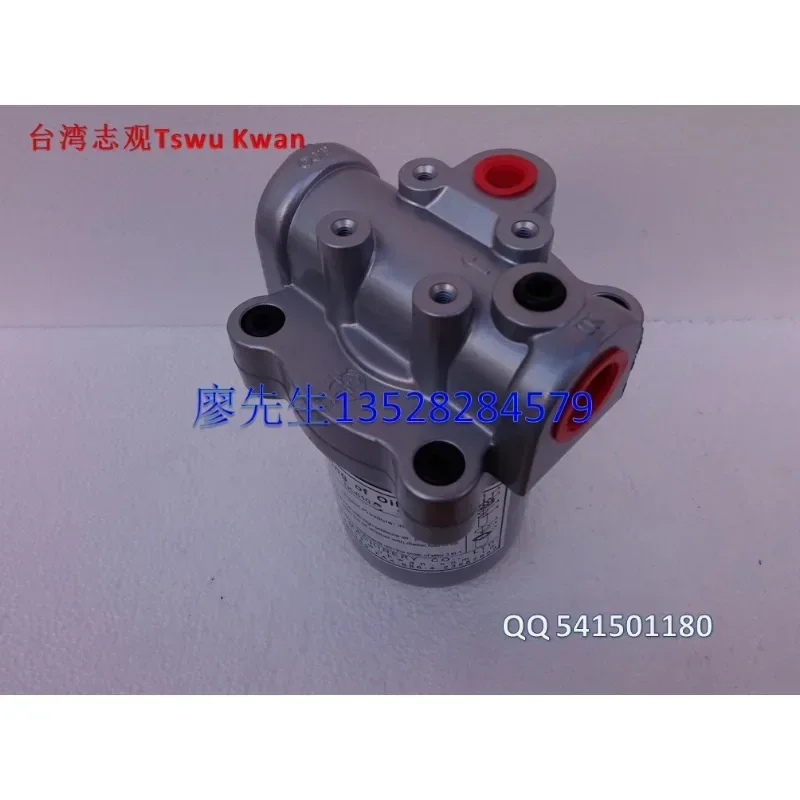 Тайваньский Высокоточный масляный фильтр Zhiguan TSWU KWAN TK610