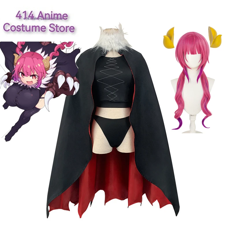 Аниме Maidragon Косплей Костюмы горничной Дракона Мисс Кобаяши Илюлу Униформа Топ