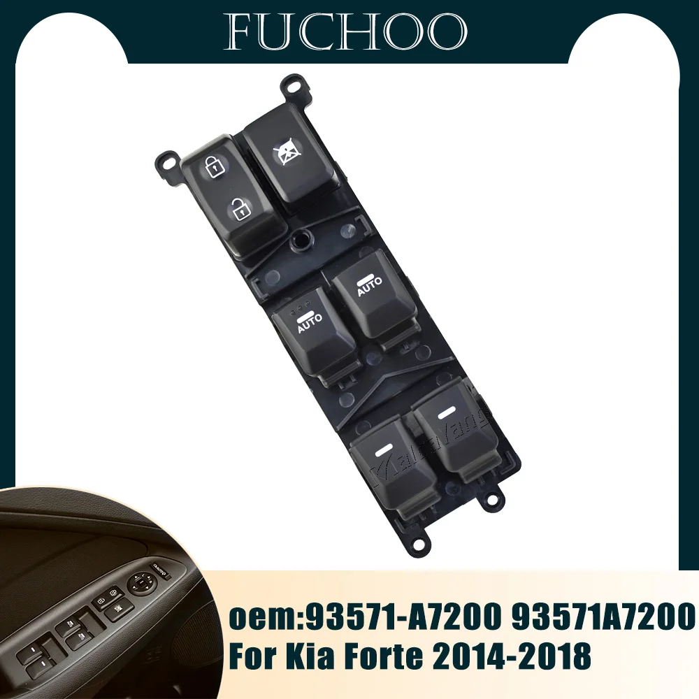 

93571-A7200 93571A7200 электрическая кнопка управления главным окном автоматическая вверх/вниз для Kia Forte 2014-2018