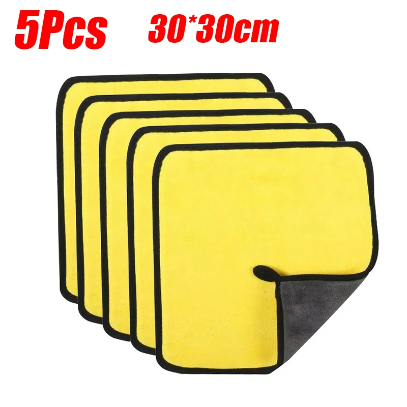 

Автомобильное Полотенце Из Микрофибры - Впитывающая Чистящая Салфетка Для Автохимчистки, Салфетка Для Сушки