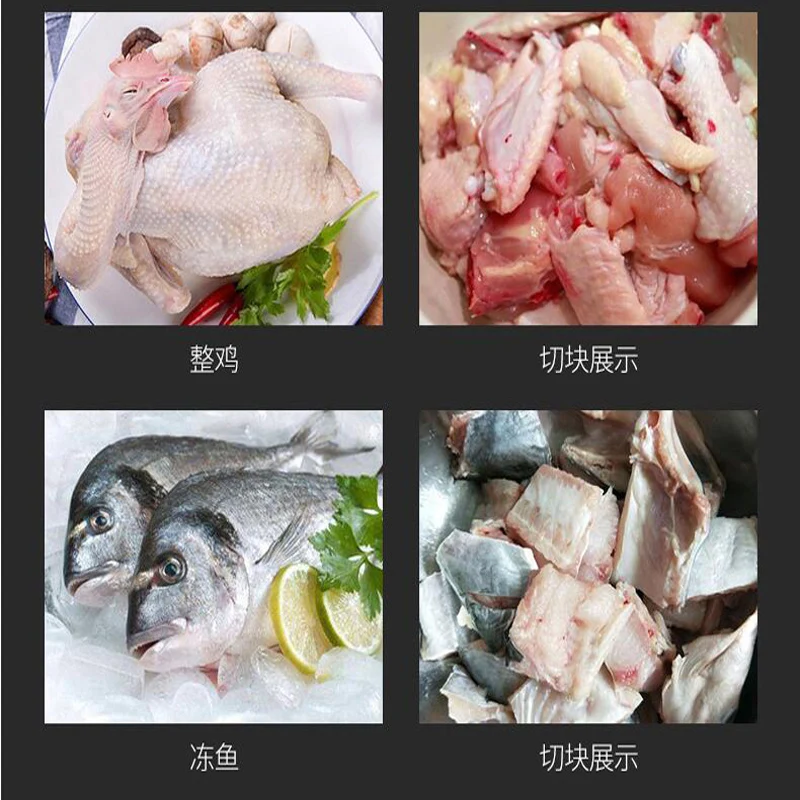 Лидер продаж машина для резки курицы говядины овцы мяса 500 кг/ч замораживающая