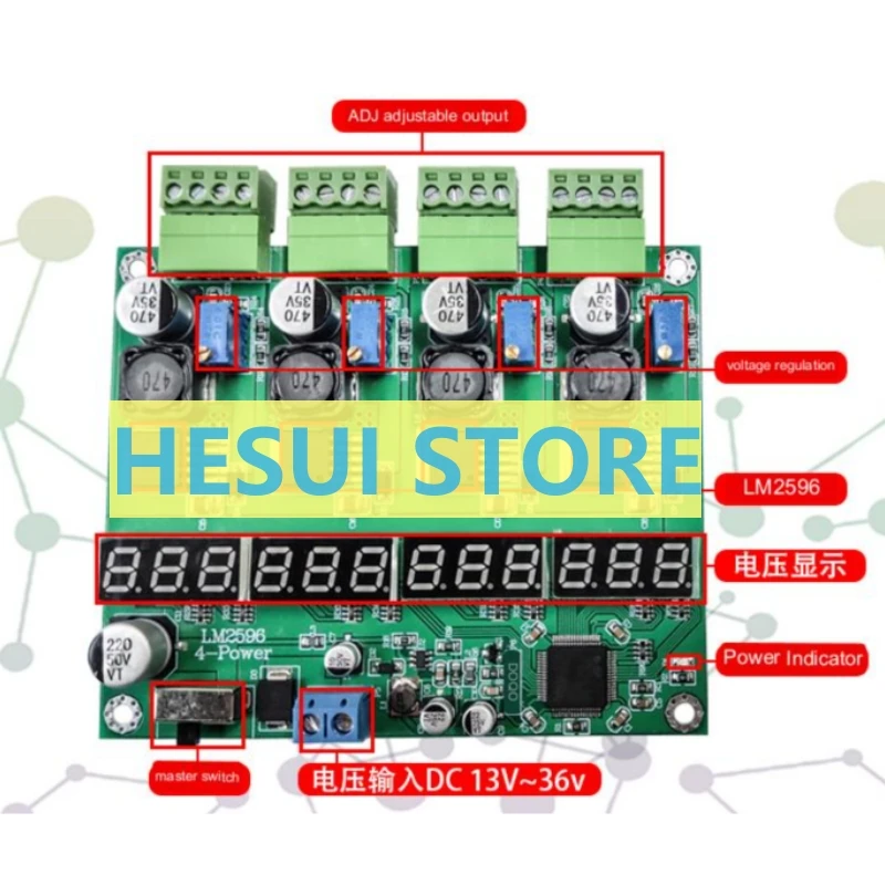 Многоканальный импульсный источник питания LM2596 четырехканальный цифровой