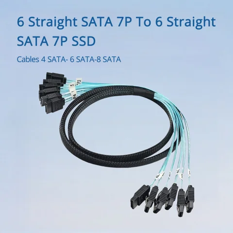 Кабели SATA 7P SPEEDIER