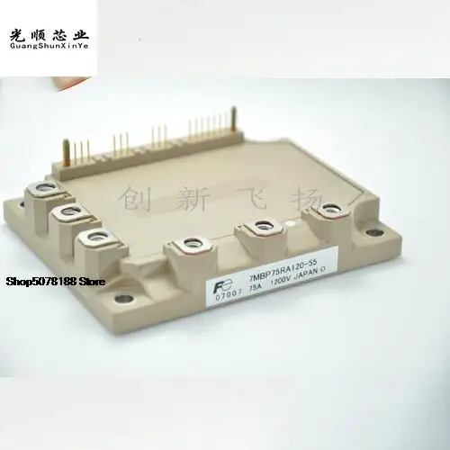

7MBP75RA120-55