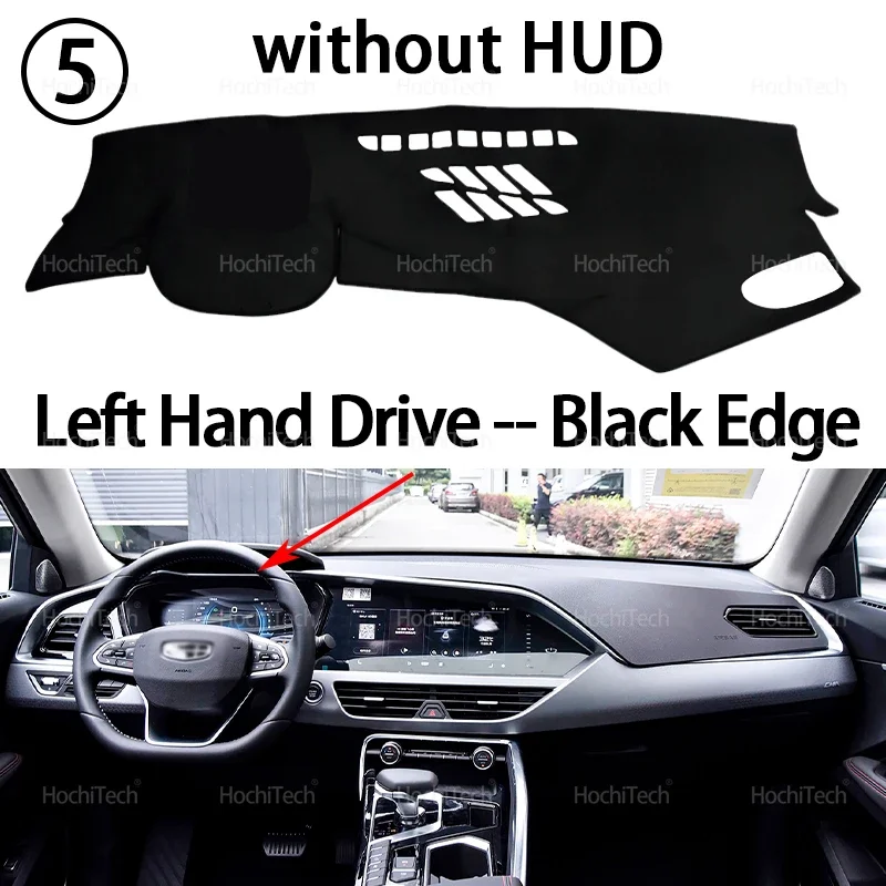 

Чехол на приборную панель, противоскользящий коврик, защитный коврик, автомобильные аксессуары, солнцезащитный ковер для Geely Tugella FY11 2019-2024 LHD RHD