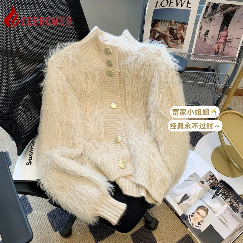 

2024 Korean Fashion Metal Buttons Imitation Mink Fleece High Neck Sweater Cardigan Women Soft Mohair Lantern Sleeve Knitted Coat