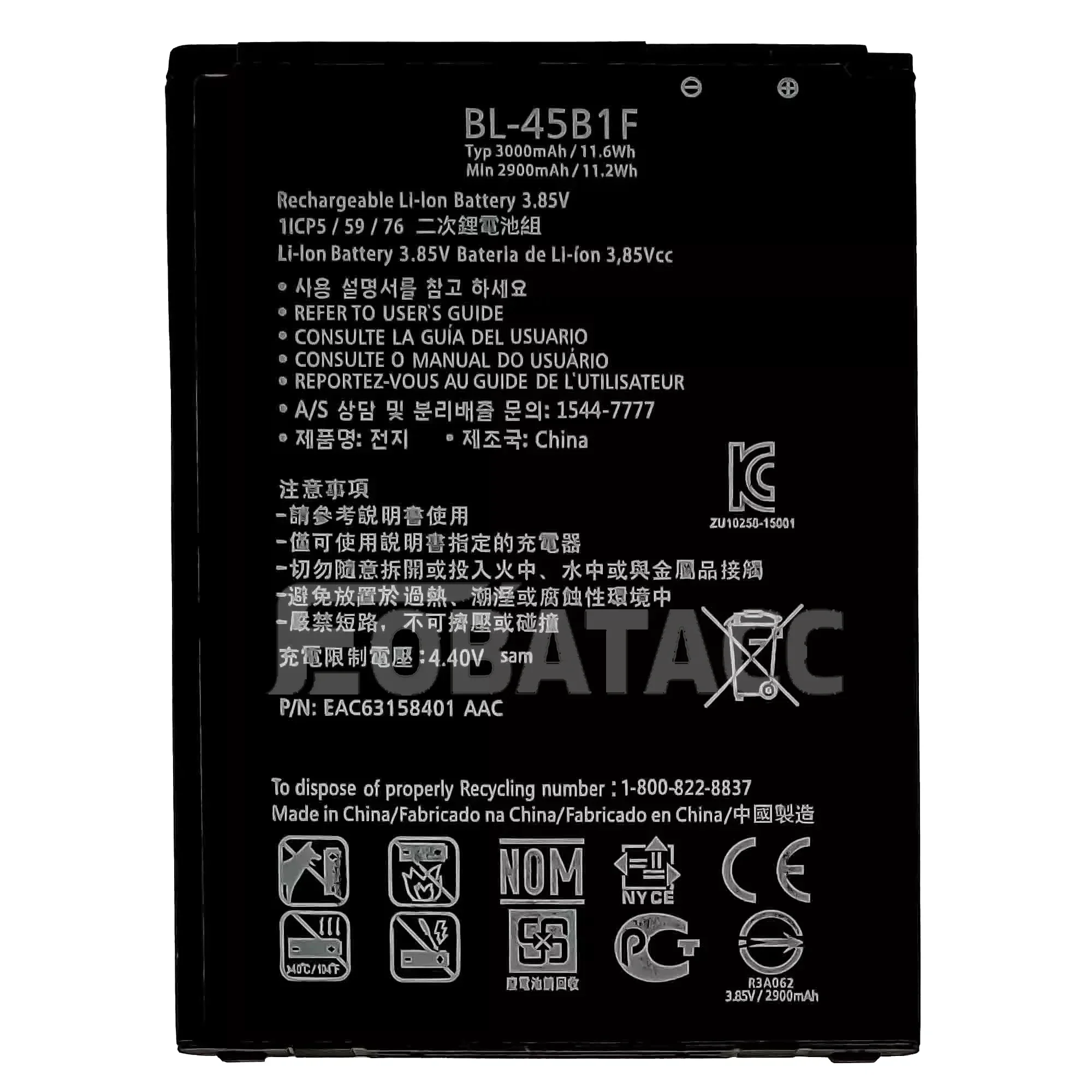 100% новый оригинальный аккумулятор BL-45B1F для LG