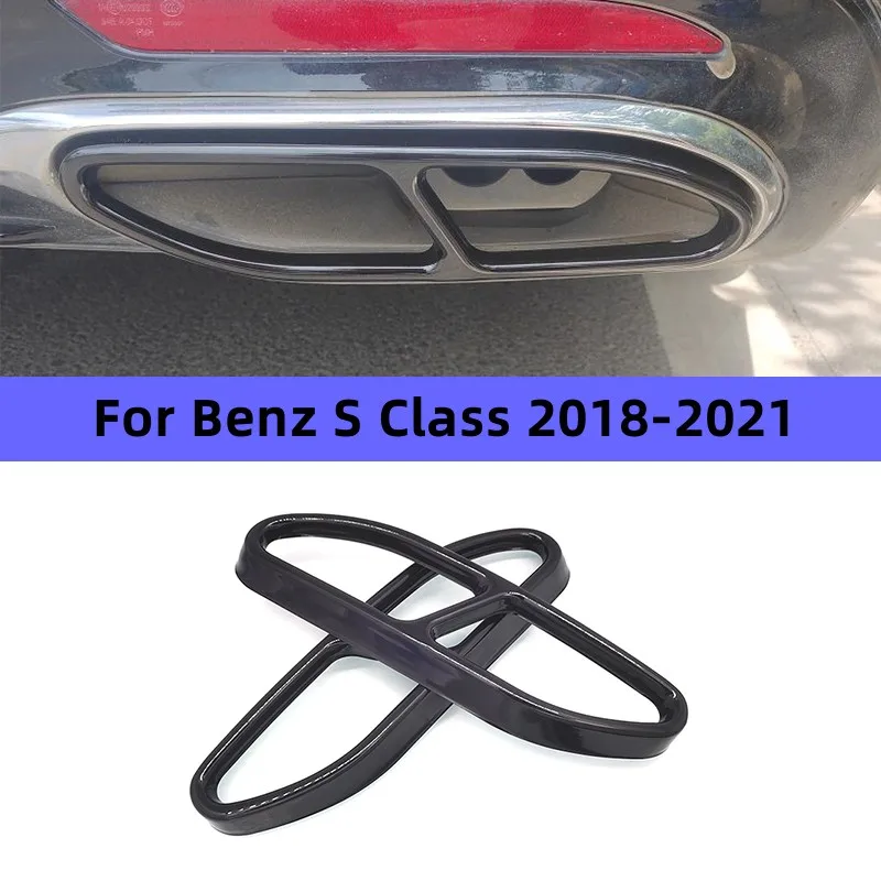 

Декоративная накладка на выхлопную трубу Mercedes Benz S Class 2018-2021