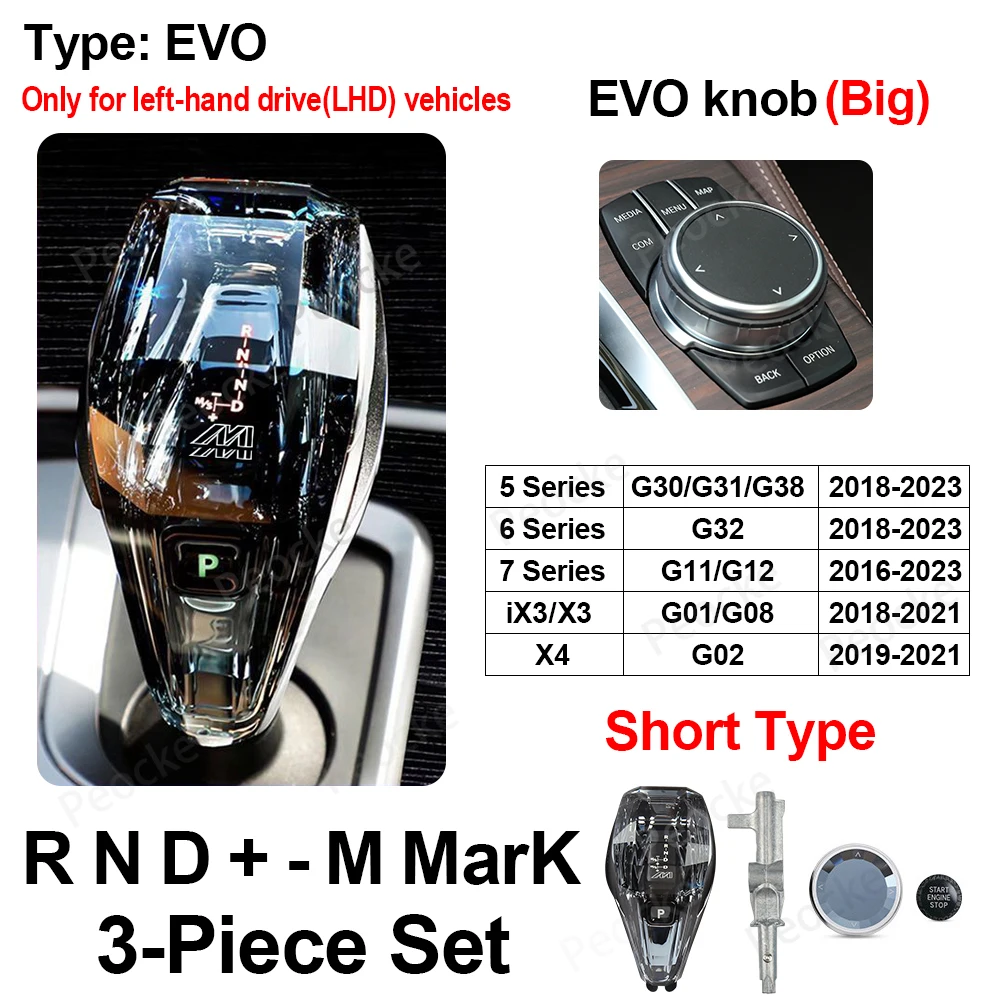 

Ручка Переключения Передач Crystal (короткий Тип) Для BMW iX3 G08, X3 G01, X4 G02, G30 - Автозапчасть Для X5 F15, X6 F16, G12