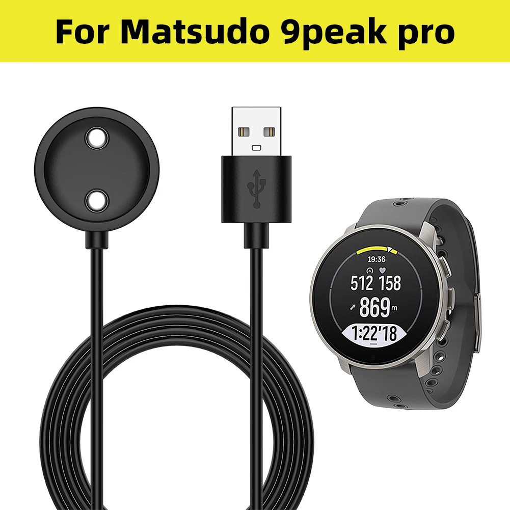 

USB-кабель для зарядки часов Suunto 9peakpro, зарядная док-станция, портативный Магнитный зарядный шнур для смарт-часов Suunto 9peakpro