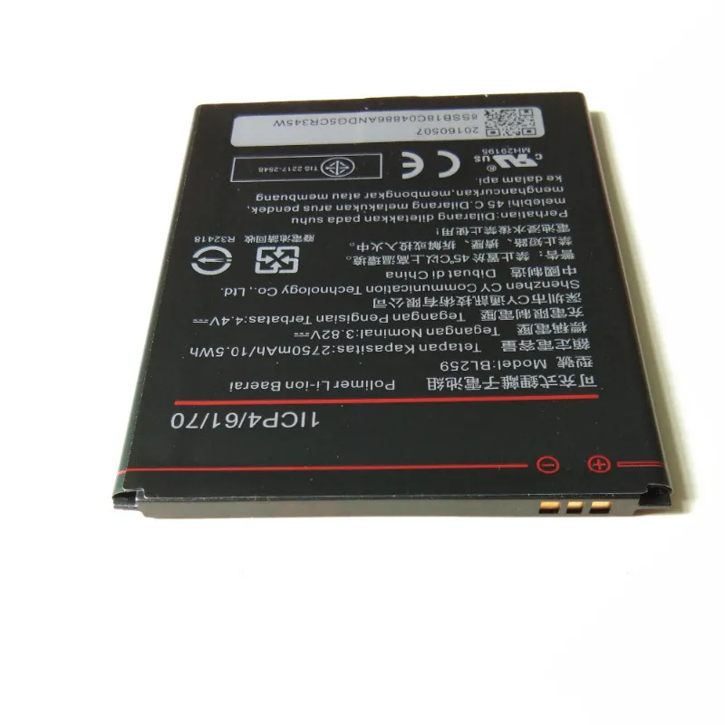 Westrock 2750mAh BL259 аккумулятор + usb кабель для Lenovo vibe k5 plus K32C30 K32C36 2 шт сотовый телефон |