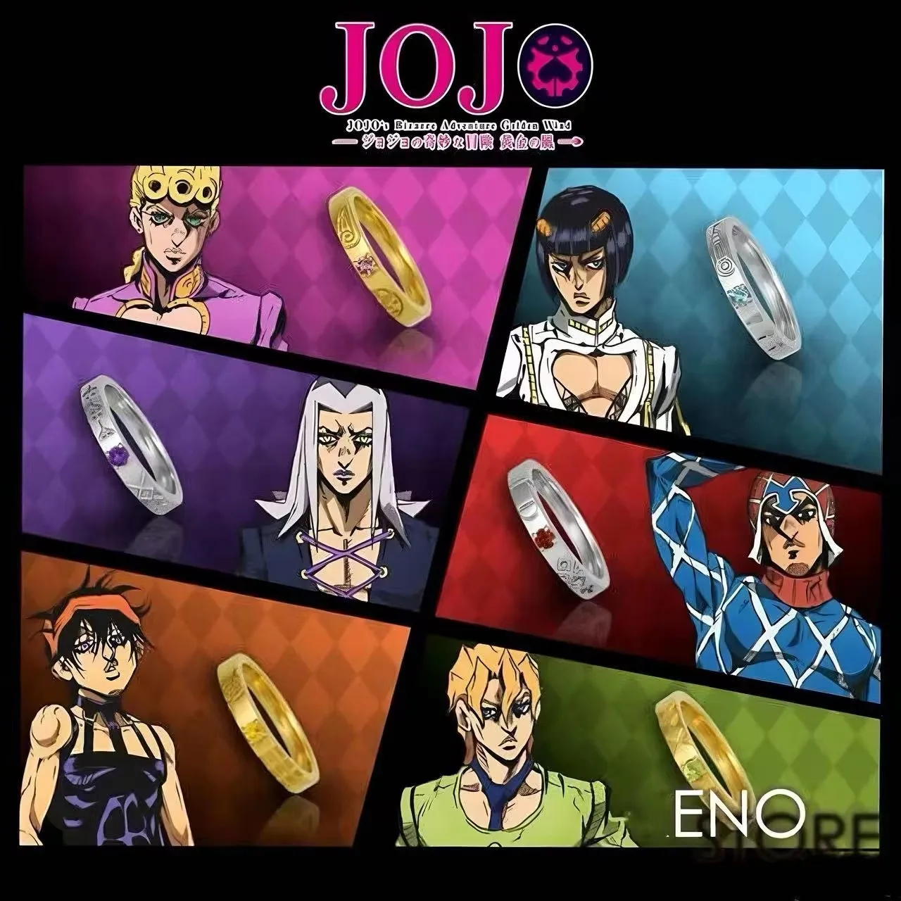 Кольцо JoJo's Bizarre Adventure TAKARA TOMY
