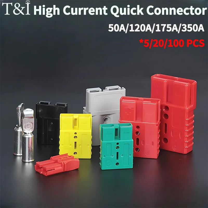 Быстрый разъем 50 А 600 А в Андерсон, 5/20/100 шт | AliExpress