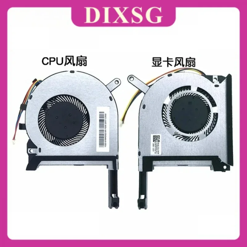 Новые вентиляторы охлаждения процессора графического для ASUS TUF Gaming A15 FA506 IV FA506IU