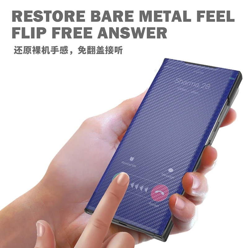 Slim Smart Carbon Fiber Flip Phone Case For Xiaomi Redmi Note 9 10 Pro Max 4G 5G Full Cover For Poco X3 NFC Pro M3