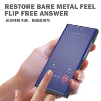 slim smart carbon fiber flip phone case for xiaomi redmi note 9 10 pro max 4g 5g full cover for poco x3 nfc pro m3