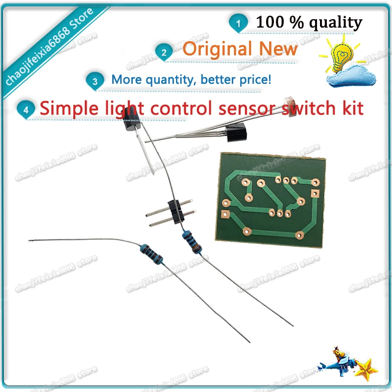 1 шт./лот! Простой индукционный переключатель светильник ением фоторезистор +