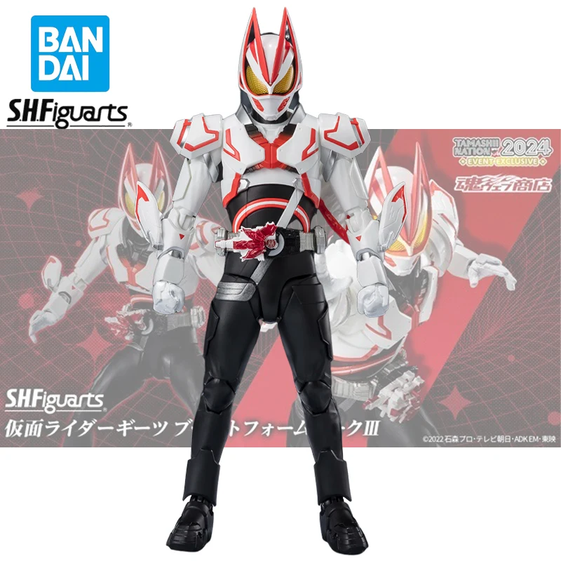 Оригинальная фигурка Bandai S.H. Фигурка Райдера в масках Гейтс Тяговый узор Mk III