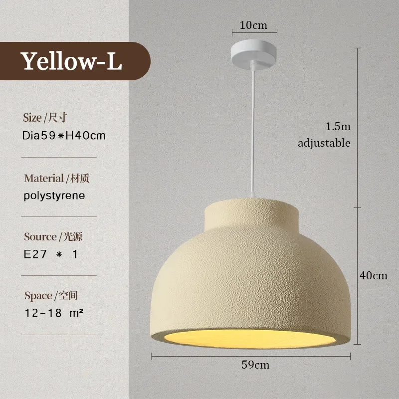 

Подвесной светильник Wushiyu, желтый, полистирол