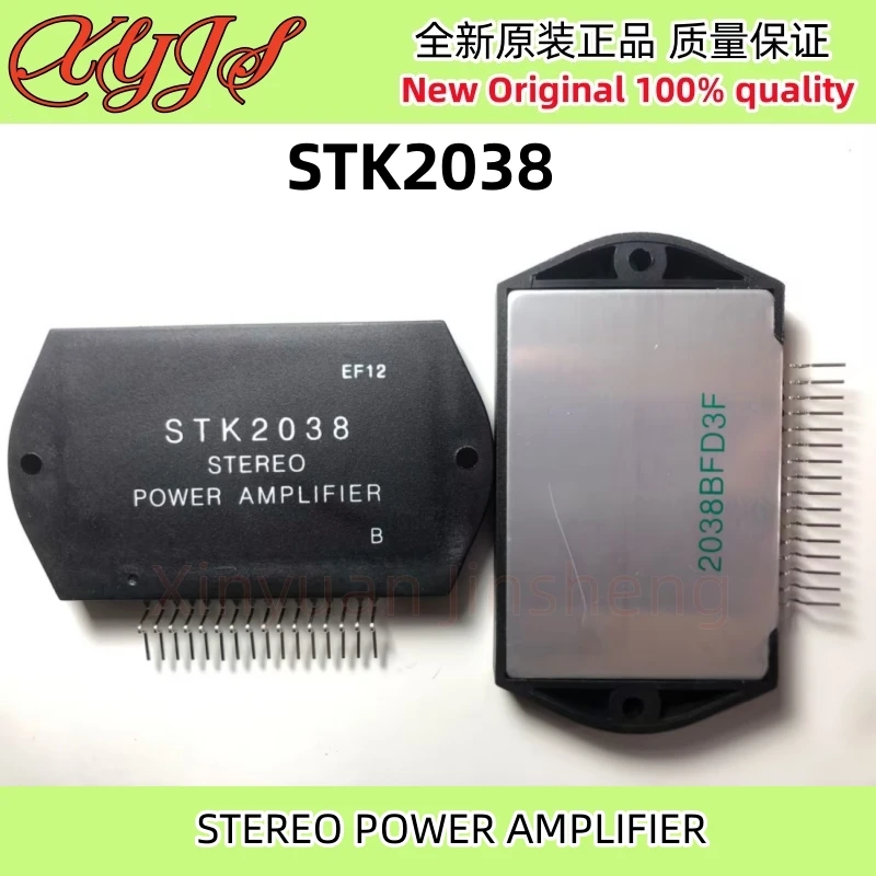 Фото 1 шт./лот STK2038 STK2029 STK2028 STK2025 STK2030 STK2129 STK2135 STK2145 STK2139 STK2028 STK2029 СТЕРЕО УСИЛИТЕЛЬ МОЩНОСТИ 100% новый №4