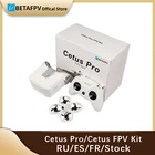 BETAFPV Cetus Pro FPV комплект с бесщеточным двигателем VR02 очки, бутадио2 SE передатчик BT2.0 450 мАч 1S аккумулятор