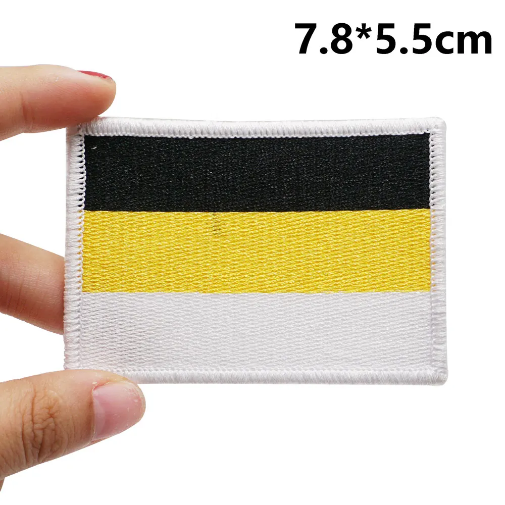 Тактические нашивки с вышивкой династии Царь-Романов подложкой на крючках и