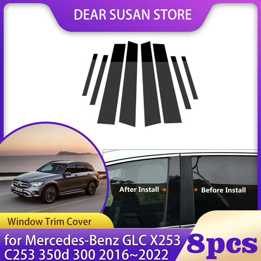 

Накладка на окно автомобиля для Mercedes-Benz GLC X253 C253 350d 300 250 2016 ~ 2022 2017 2018 2019 2020 2021 колонна столб дверная наклейка аксессуары