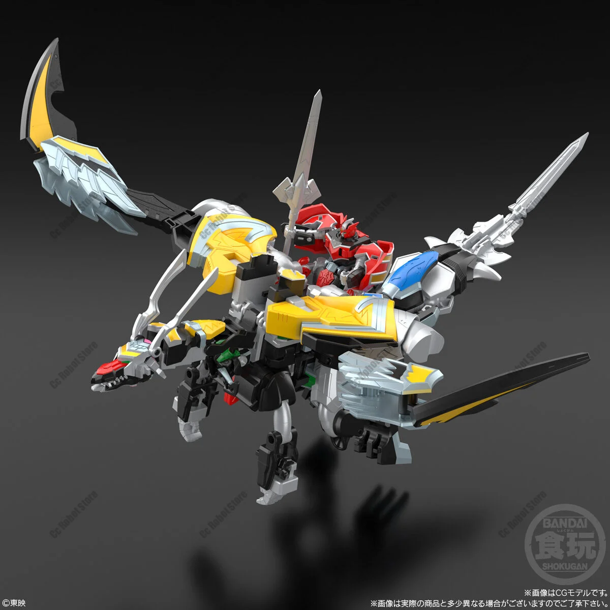 Фото В наличии: BANDAI SMP Mahou Sentai Magiranger MagicKing, сборная модель 17,5 см, аниме-фигурка, коллекционная игрушка №5